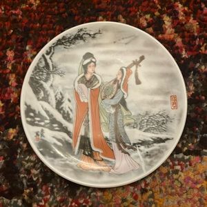 Vintage plate